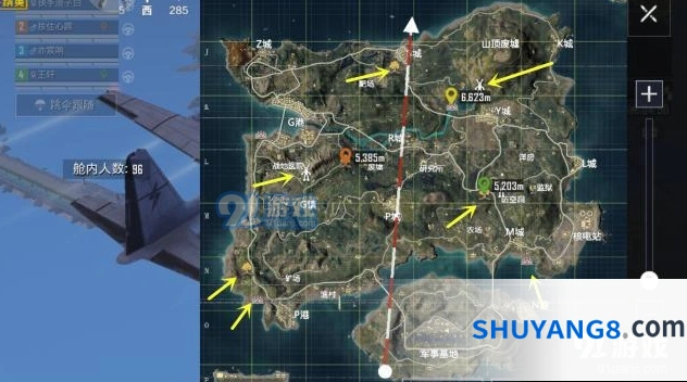 和平精英月兔宠物获取教程