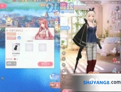闪耀暖暖联盟加入全攻略