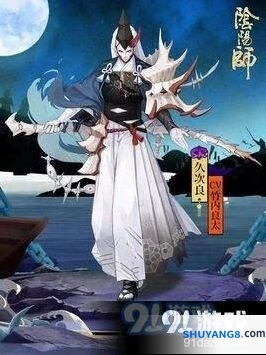 阴阳师久次良御魂对线全攻略