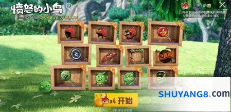 和平精英小鸟币获取方法介绍