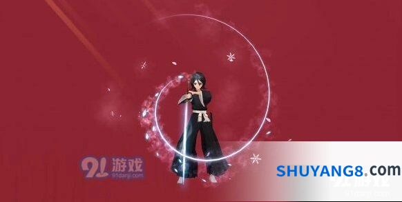 阴阳师朽木露琪亚联动获取技巧