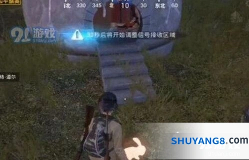 和平精英胡萝卜小屋玩法 详细进入攻略