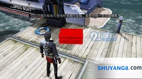 明日之后藏宝争霸赛积分机制全攻略