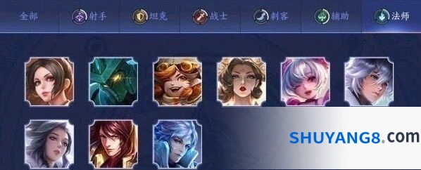 王者荣耀模拟战法师羁绊怎么玩