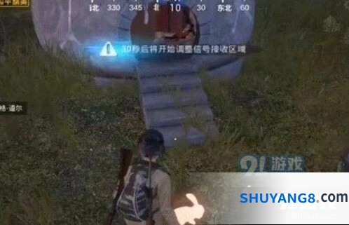 和平精英胡萝卜小屋位置全攻略