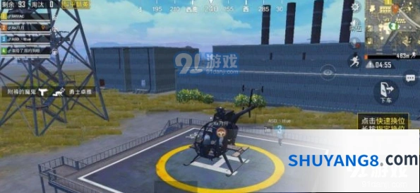 和平精英直升机操作攻略指南