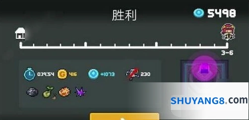 元气骑士无影斩成就流程全解