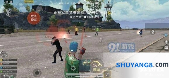 和平精英猪房位置 快速找到