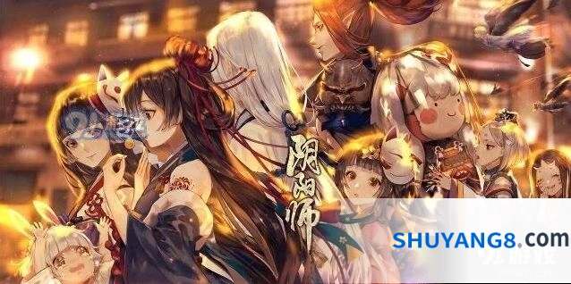阴阳师百鬼夜行碎片获取详解