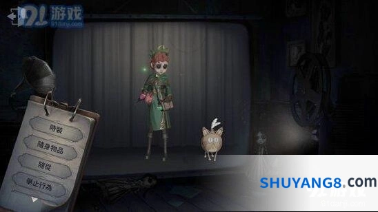 第五人格求生者能力评分全攻略