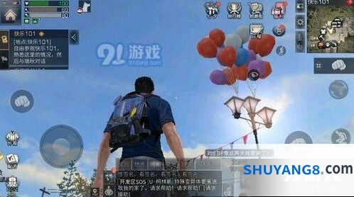 明日之后智能存柜技巧分享