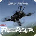 fpv模拟器(freerider)手游2026-fpv模拟器(freerider)官方最新版Android3.7