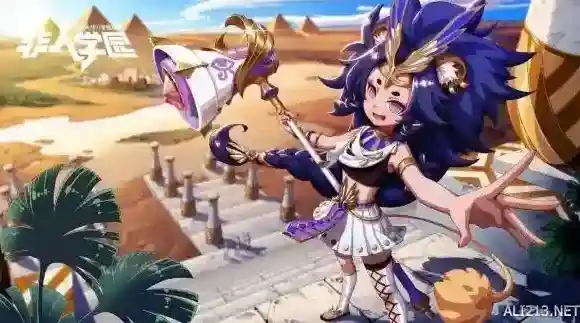 非人学园8月商城新品上架 新时装新礼包介绍