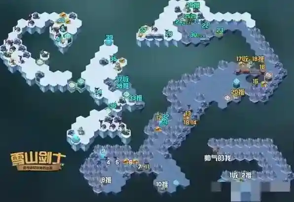 剑与远征雪山剑士通关攻略