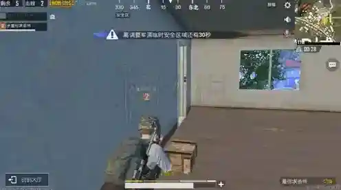 绝地求生：刺激战场我们可以