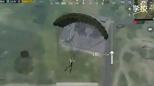 绝地求生：刺激战场刺激战场