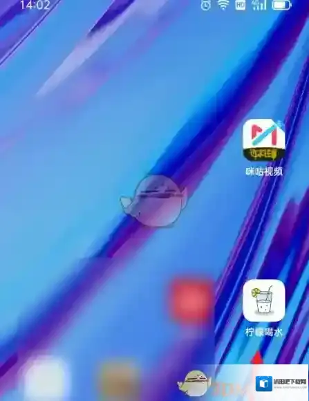 多多喝水提醒打卡