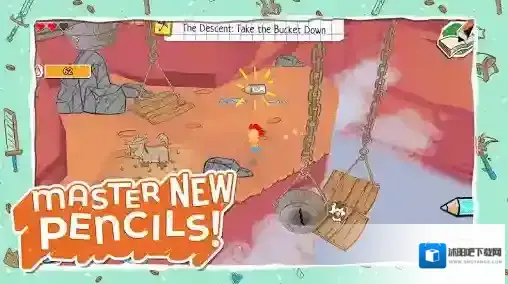 画个火柴人3画笔