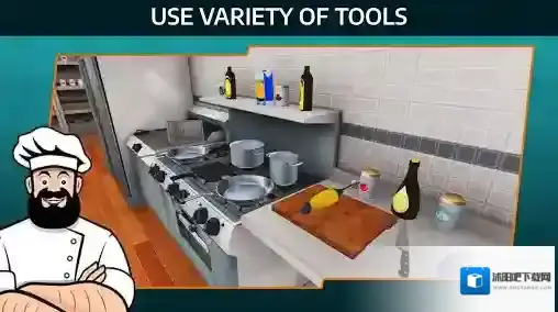 Cooking Simulator美味的食物