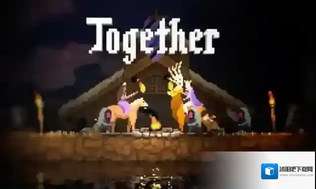 王国两位君主游戏