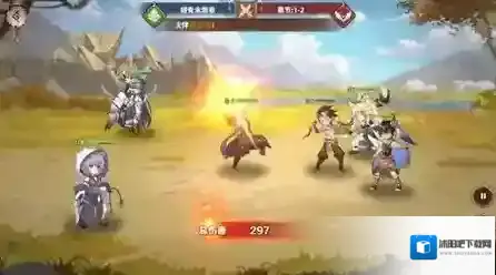 卢希达起源部落