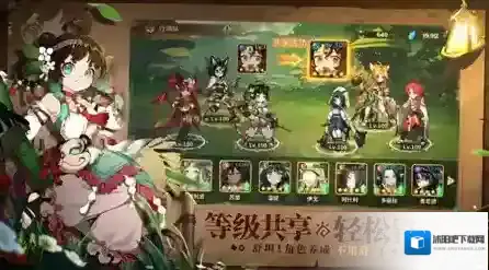 卢希达起源角色