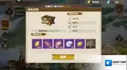 卢希达起源卡牌