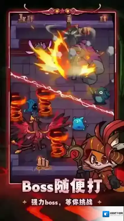 剑与黎明就可以