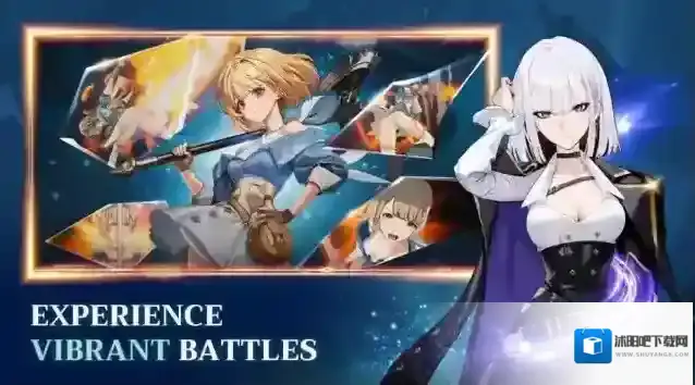 星际水手国际服水手