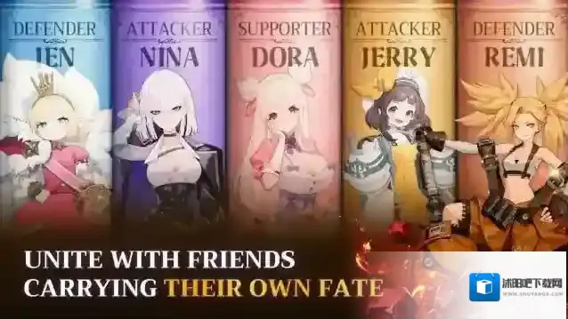 星际水手国际服星际