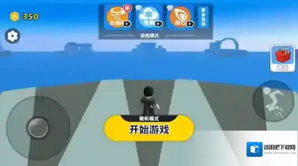 自然灾难模拟器游戏