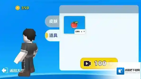 自然灾难模拟器灾害