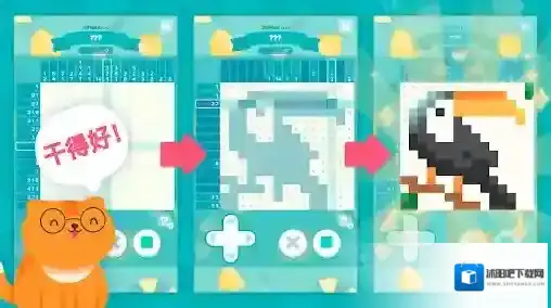 喵喵妙妙塔喵喵