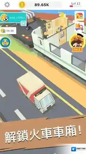 全民装修装修房屋