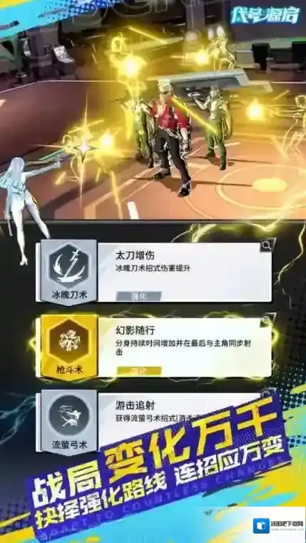 代号源启就可以