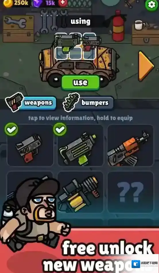 亡灵射手放置高速公路亡灵