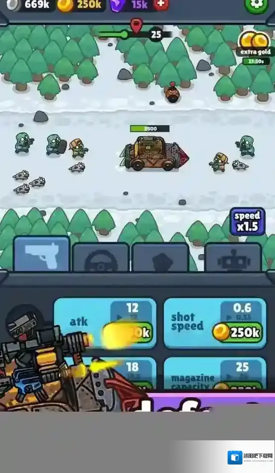 亡灵射手放置高速公路放置