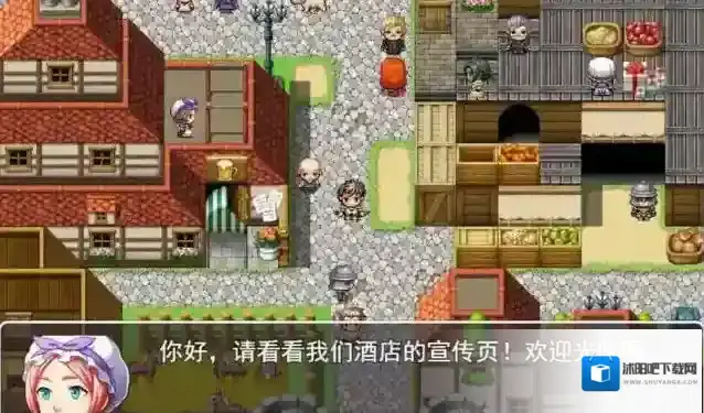 MV幻想冒险给你