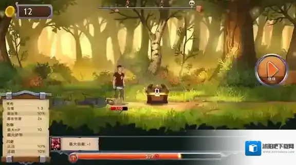 黑曜石骑士就可以