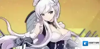 碧蓝航线8天签到能获得哪些船 特别庆典开幕活动签到船