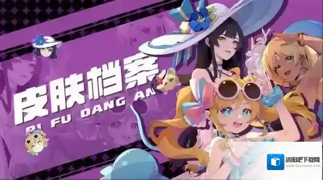 召唤与合成2【皮肤档案】夜色寥撩-千夏