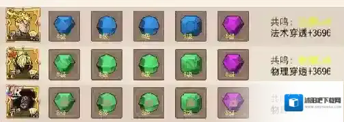 航海王启航形态