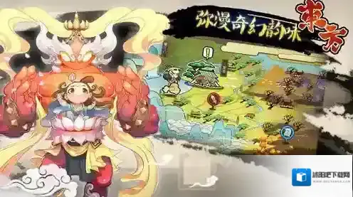 元气封神声望换什么 声望获取方法