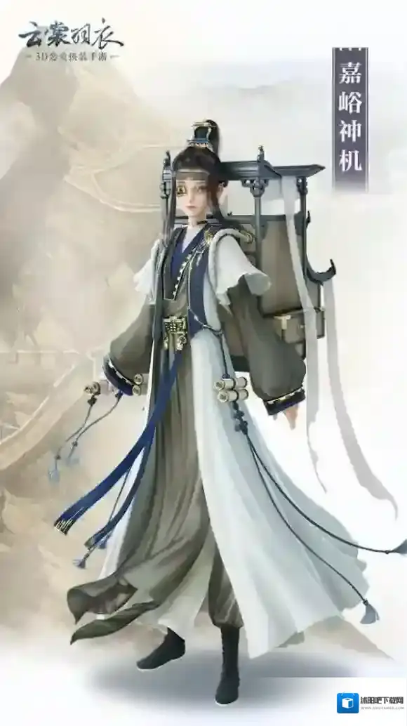 云裳羽衣嘉峪神机套装怎么获得 嘉峪神机套装获得方法介绍