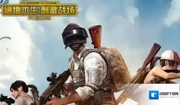 刺激战场如何腰射 腰射是哪个按键