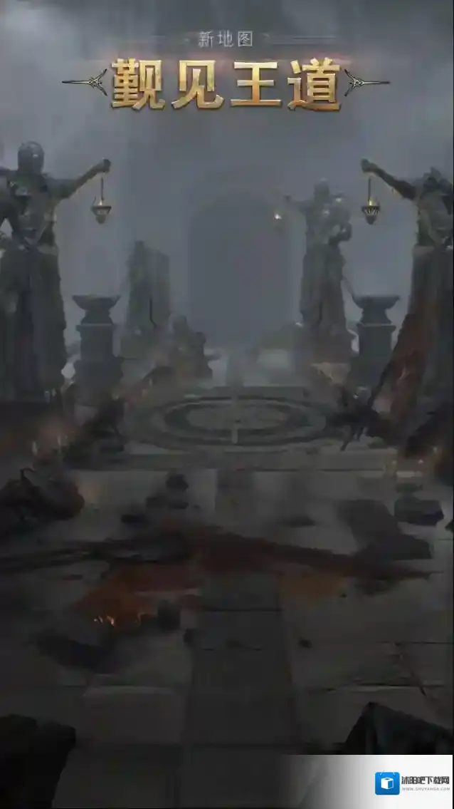 地下城堡2黑暗觉醒新地图