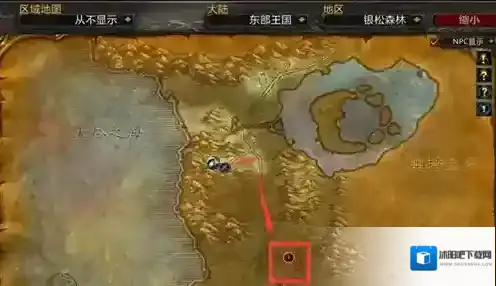 魔兽世界银松森林