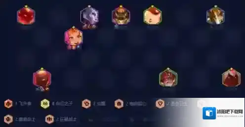 金铲铲之战金铲铲