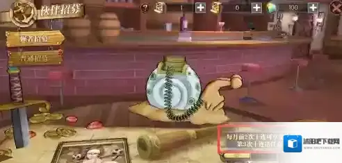 航海王燃烧意志每月十连优惠活动怎么算 每月十连优惠打折介绍