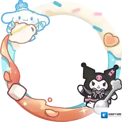 蛋仔派对三丽鸥